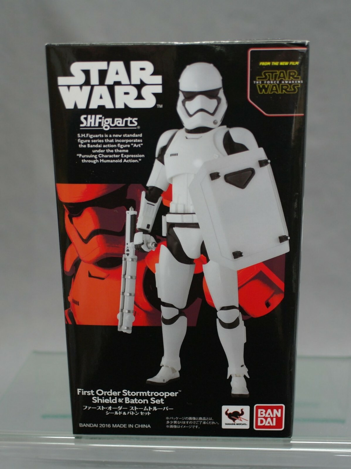 S.H. Figuarts Star Wars First Order Stormtrooper Shield & Baton Set Bandai JP S.H. Figuarts Star Wars First Order Stormtrooper Shield & Baton Set Bandai JP
