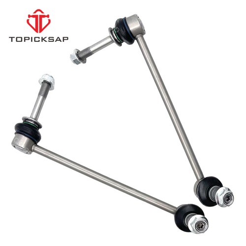 Pair Stabilizer Sway Bar End Links Fit BMW E70 E71 X5 X6 31356773023