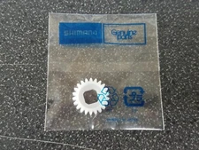 1 Shimano Part# BNT 1300 Idle Gear A Calcutta 200,201,251B, GTB