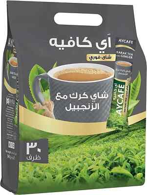 Aycafe Karak Tea with Ginger Pouch, 30 Sachet Free Shipping World Wide