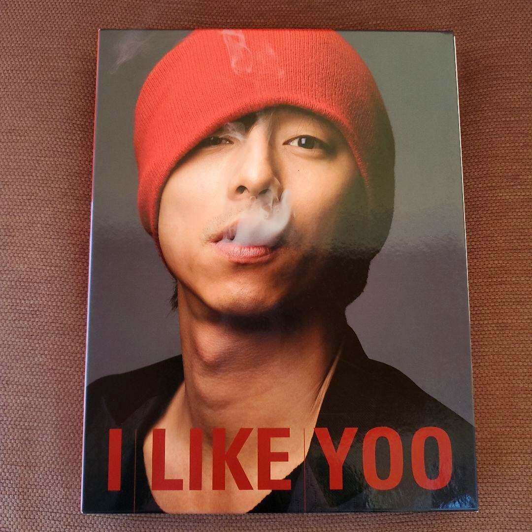 Gong Yoo 1st Official Photobook 