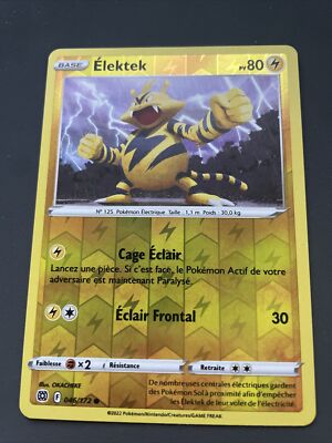 ELEKTEK REVERSE - POKEMON 046/172 EB09 SPARKLING STARS NEW FR