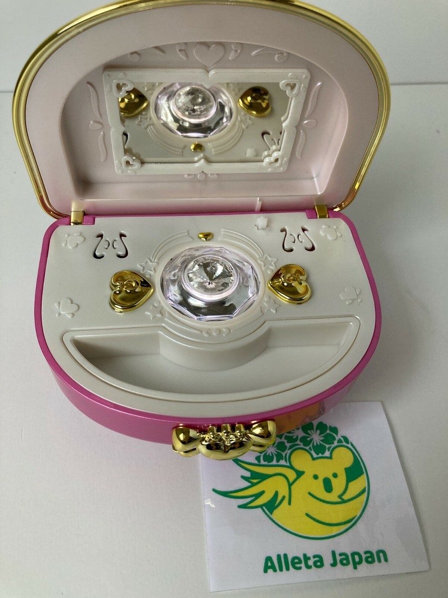 Moon Rainbow Music Box セーラームーン オルゴール 💀Sailor Moon Rainbow Music Box - YouTube