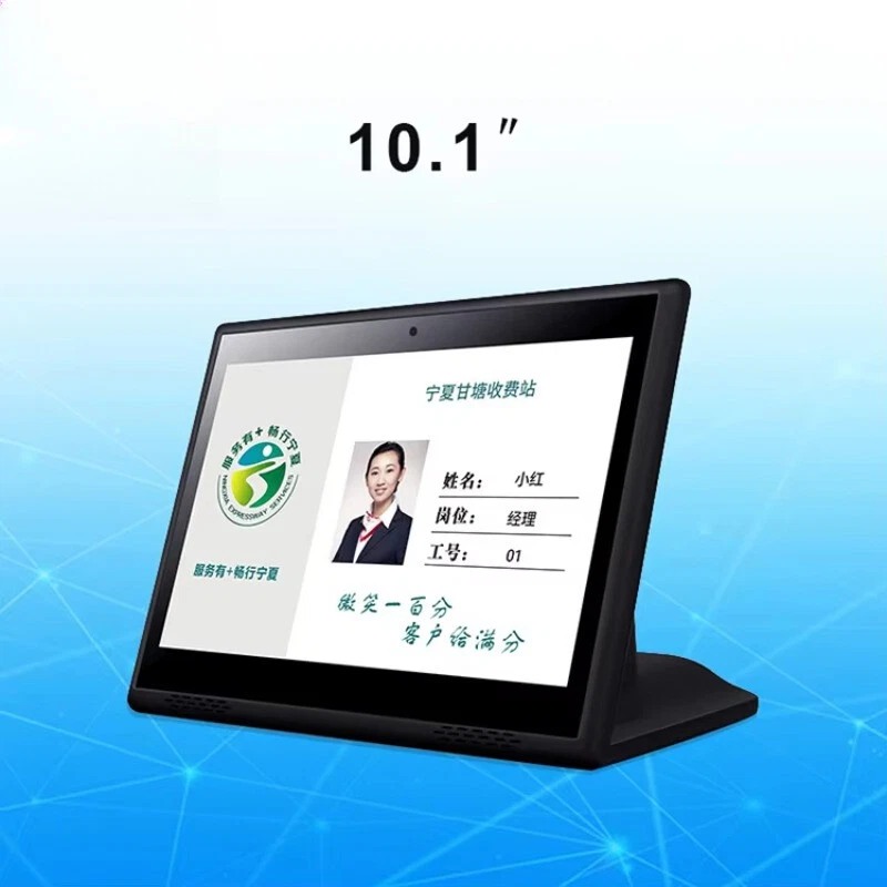 10.1 Inch Android Rj45 Poe Touch Panel Desktop for Client Review Device Tablet - Image 2 of 4
