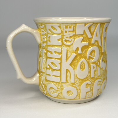 1975 Duncan Ceramics Kool Kawa Kaffee Relief RARE Unique Coffee Mug Gil
