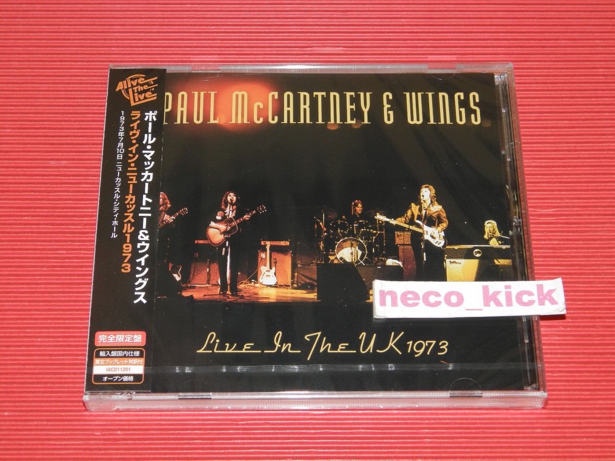 Paul McCartney & Wings  LIVE ４タイトル CDセット Paul McCartney and Wings SHM-CD Japanese Import 5-Album