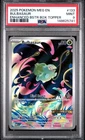 PSA 9 2025 POKEMON MEGA EVOLUTION 133 BULBASAUR ENHANCED BOX TOPPER PROMO