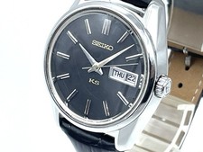 Vintage KING SEIKO Automatic Watch Hi-Beat 56KS Chronometer Medallion 5625-7040
