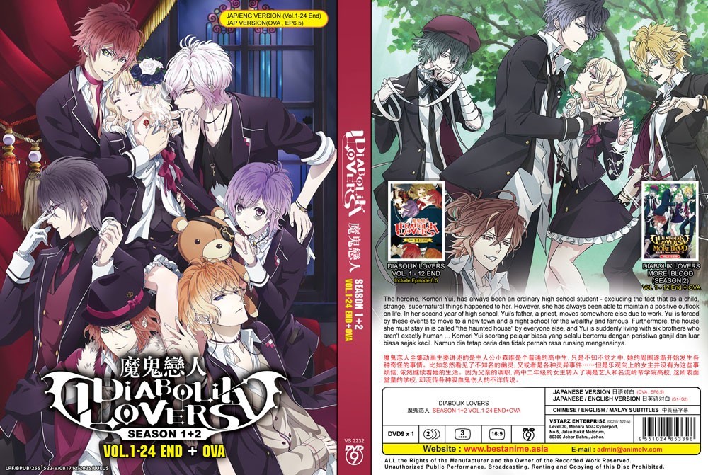 ANIME~DVD DIABOLIK LOVERS SEASON 1-2 VOL.1-24 END +OVA *ENGLISH