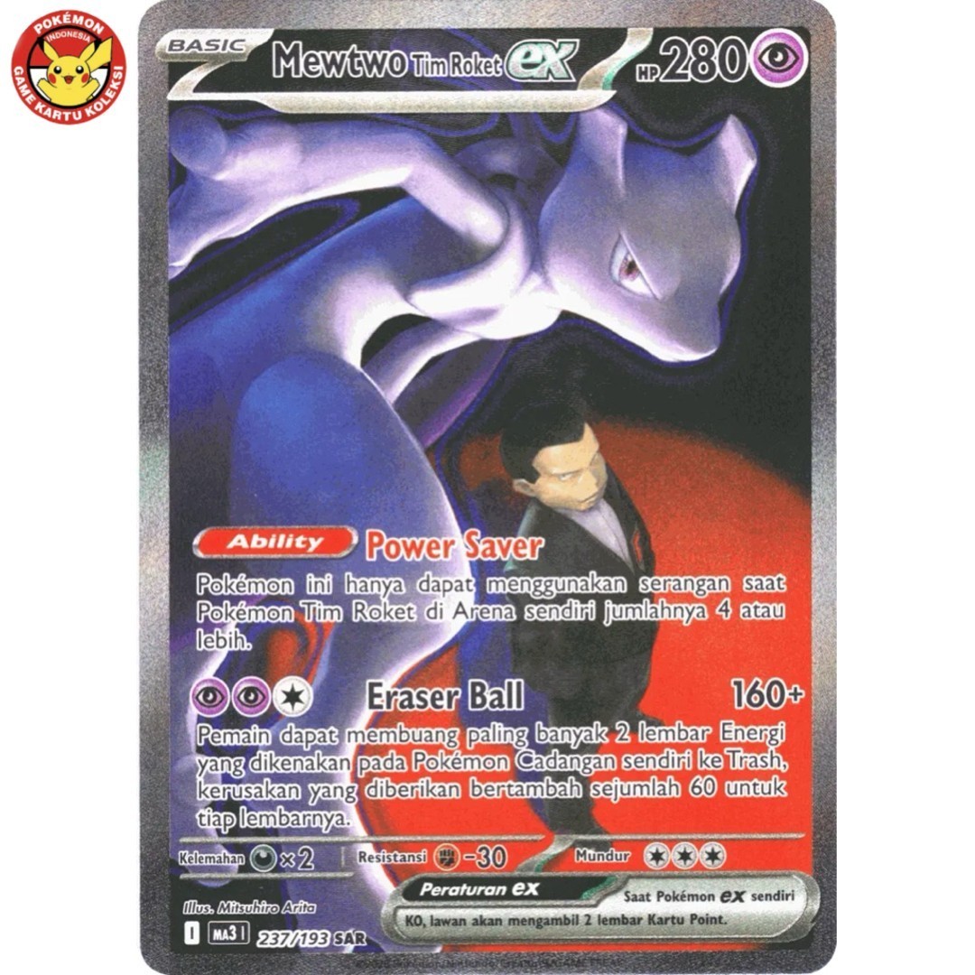 Team Rocket's Mewtwo MA3 237/193 SAR Ascended Heroes SIR Pokemon