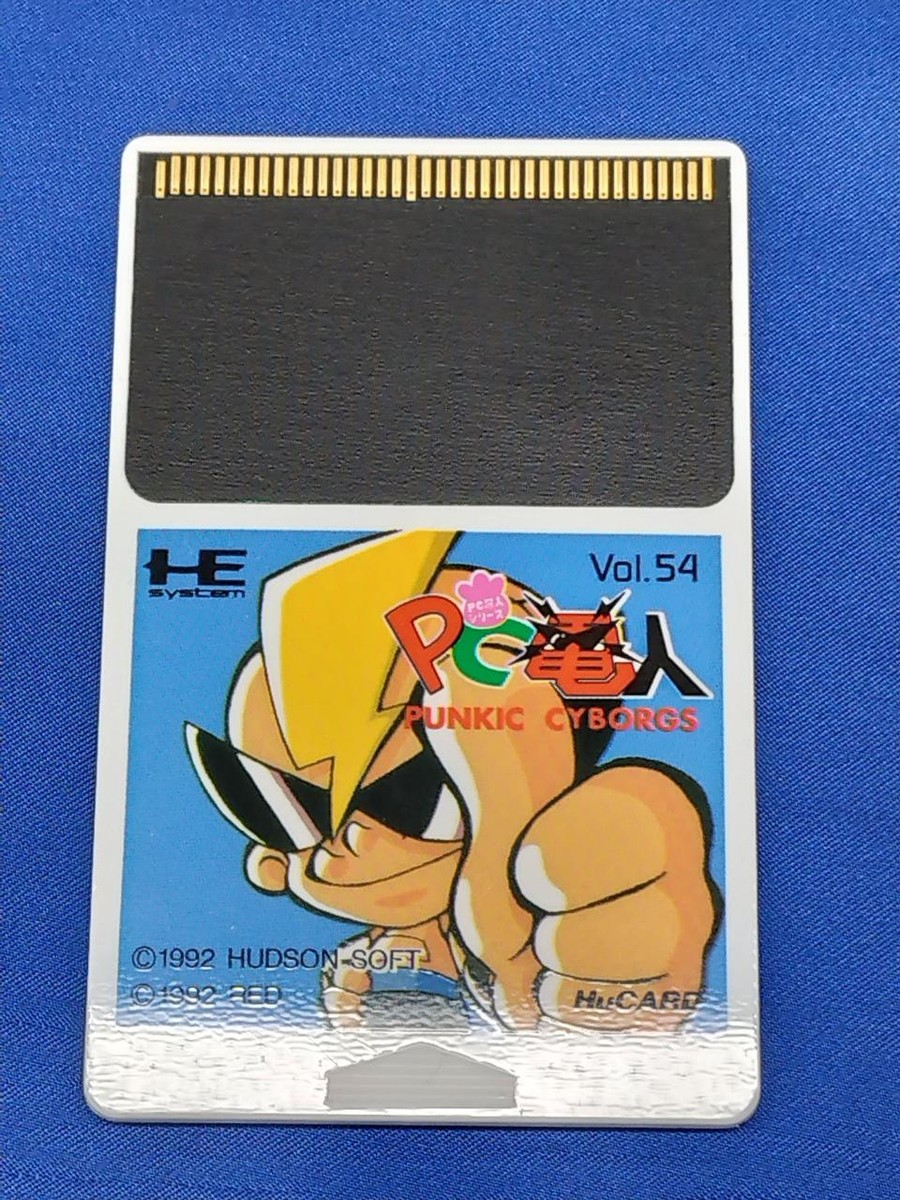 Hudson HC92053 PC Denjin NEC PC-Engine Japan Import Retro Game | eBay