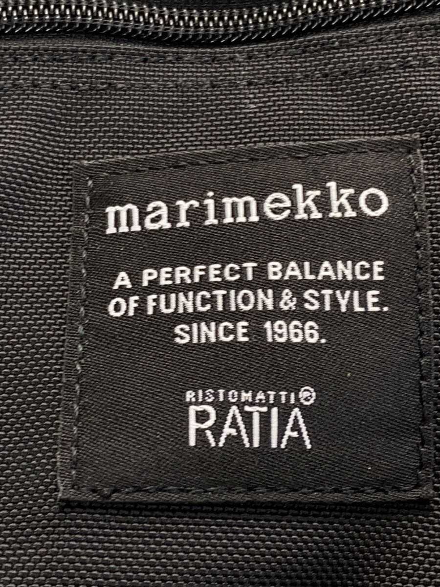 Marimekko Backpack, Polyester, Black, Solid Color… - image 5