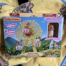 Epoch Sylvanian Families Calico Critters Baby Ferris Wheel New in Box *box wear*