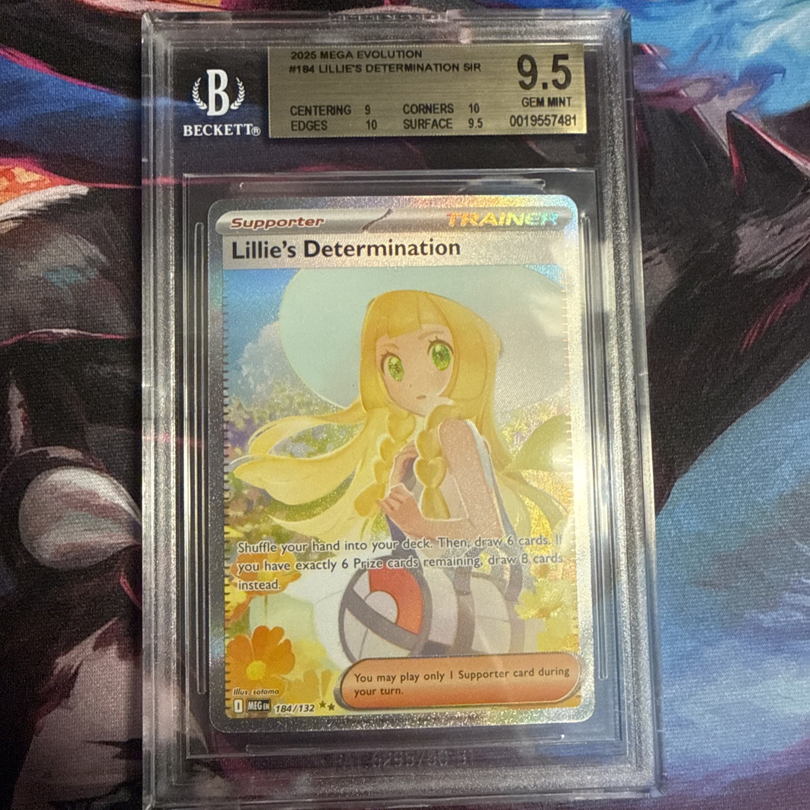 Lillie's Determination 2025 Mega Evolution #184/132 Special