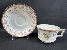 Wedgwood Bianca Williamsburg Script Mark~(1) ...