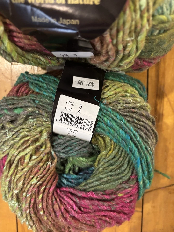 NORO OBI COL. 3 LOT A lime/sienna/orange/green - Image 2 of 4