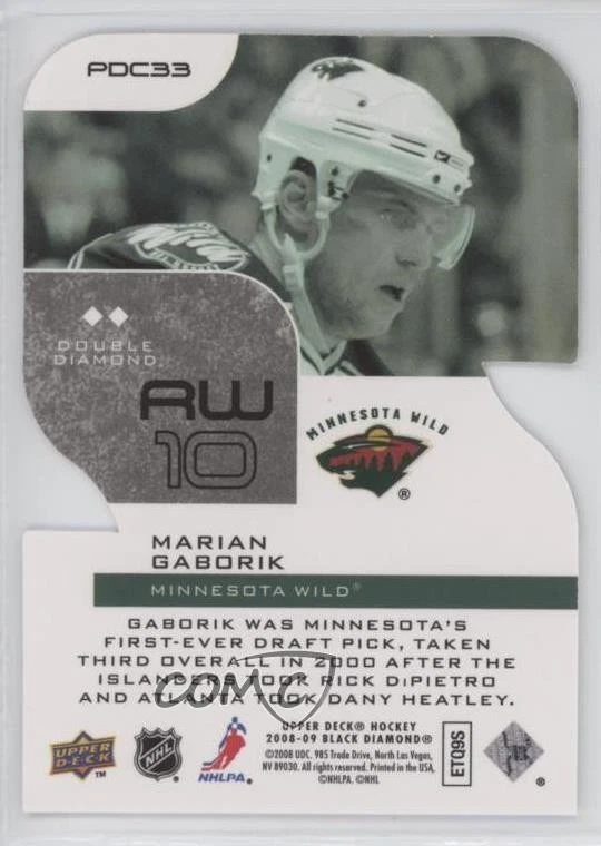 2008-09 Upper Deck Black Diamond Premier Die-Cuts Marian Gaborik #PDC33 - Image 2 of 2