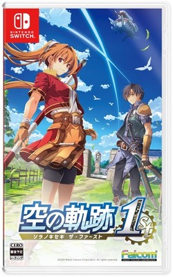 Trails in the Sky the 1st Nintendo Switch Spiel Soft Japanisch Falcom