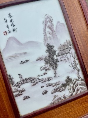 Vintage Chinese Hand-Painted Landscape Porcelain Plaque Framed