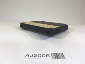 AJ2005 Hissatsu Doujou Yaburi NES Famicom Japan