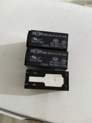 5pcs New Songchuan Relay 888-2AC-F-C 5VDC *bn