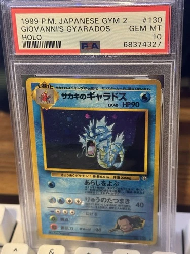 1999 POKEMON JAPANESE GYM 2 GIOVANNI'S GYARADOS-HOLO PSA 10