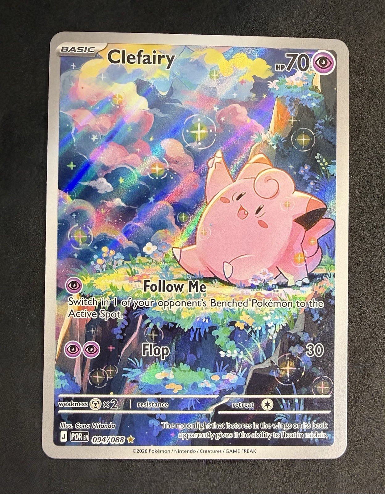🔥 Clefairy 094/088 ME03: Perfect Order Holo IR Illustration Rare NM Pokemon 🔥
