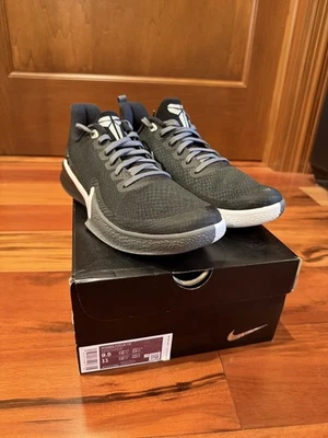 Nike Mamba Focus TB White for Sale | Authenticity Guaranteed | eBay