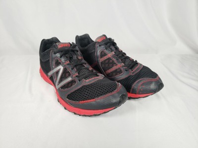 new balance msptsc1