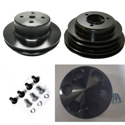 Big Block Chevy LWP Aluminum 2 Groove Water Pump &3 Groove Crankshaft Pulley Kit