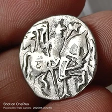 #N3#Z38#Indian  Samanta Deva (850 AD) silver big flan coin. Superb grade Rare