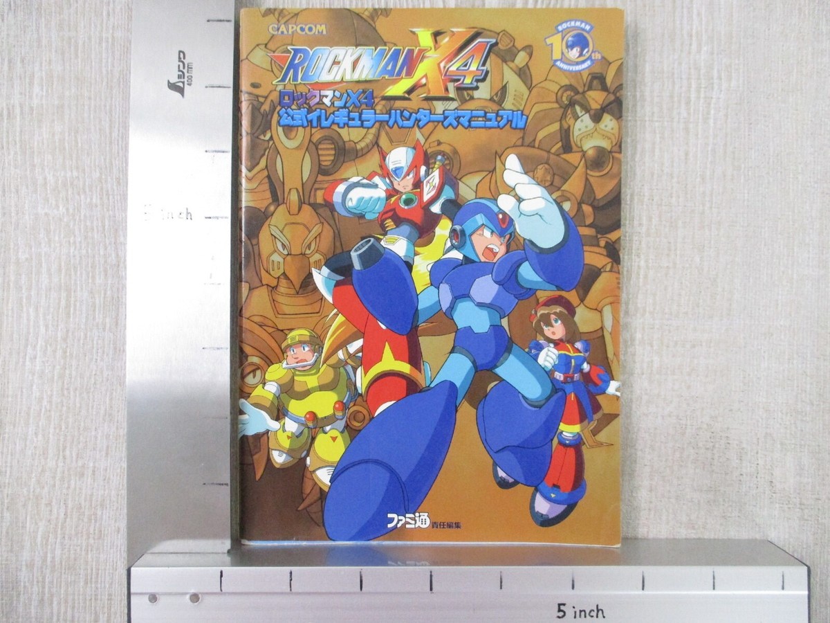 ROCKMAN X4 Irregular Hunter's Manual Guide Sega Saturn Book AP