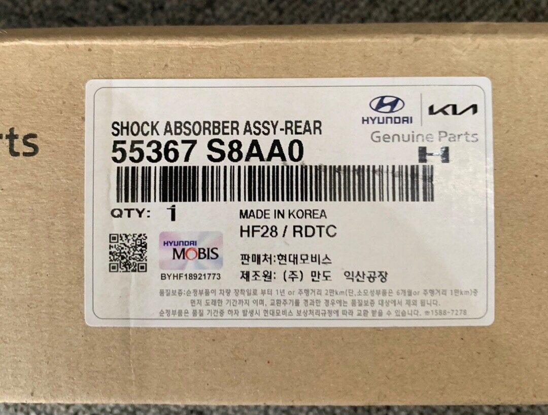 OEM 55367-S8AA0 Shock Absorber Rear for Palisade 2023~25 OEM 55367-S8AA0 Shock Absorber Rear for Palisade 2023~25