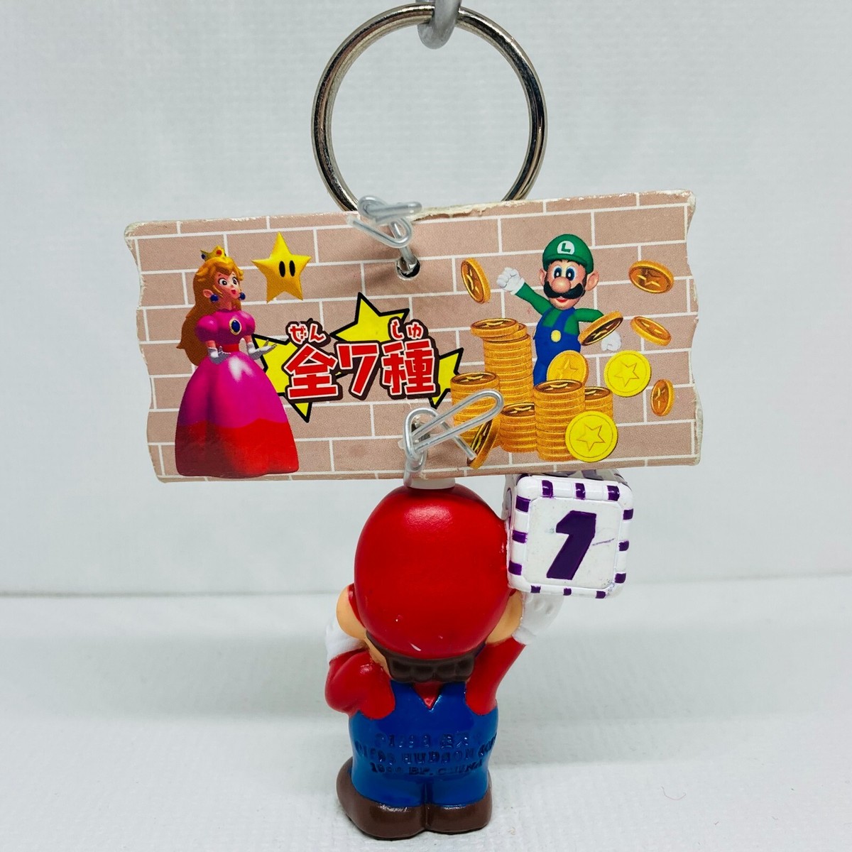 LOT COMPLET DE porte-clés alchimiste en métal Banpresto Edward Elric