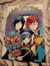 Black Butler Poster 11.5x16.5