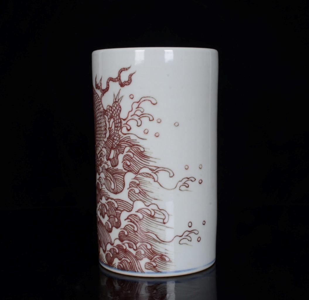 OLD CHINESE UNDERGLAZE RED PORCELAIN BRUSH POT KANGXI MARKED