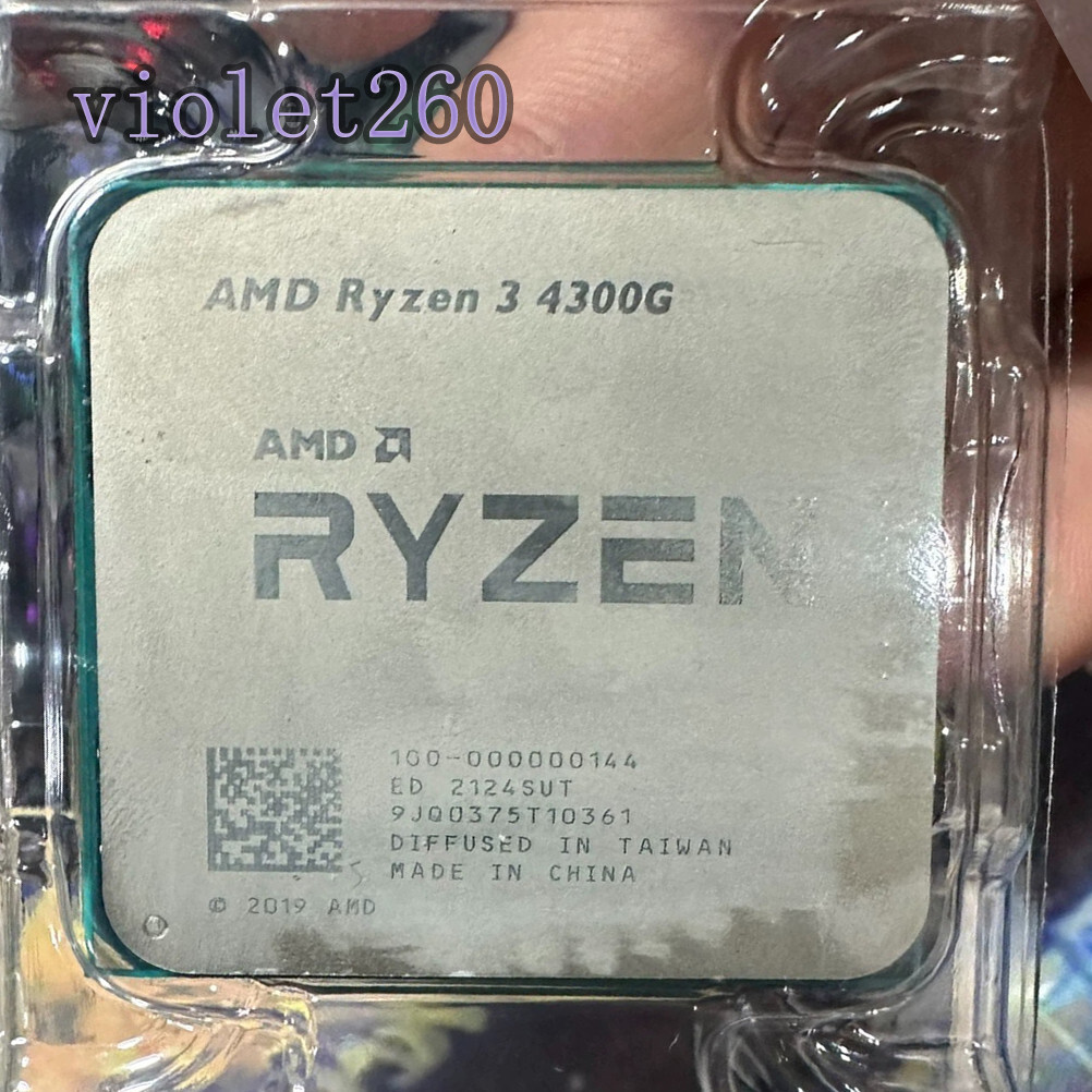 CPU AMD Ryzen3 4300G AMD Ryzen 3 4300G AM4 CPU Processor | 3.8GHz | Quad Core