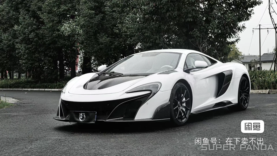 Kits de carrocería parachoques labio delantero guardabarros lateral para McLaren Mp4-12c 650S actualización 675LT Foto 4 de 4