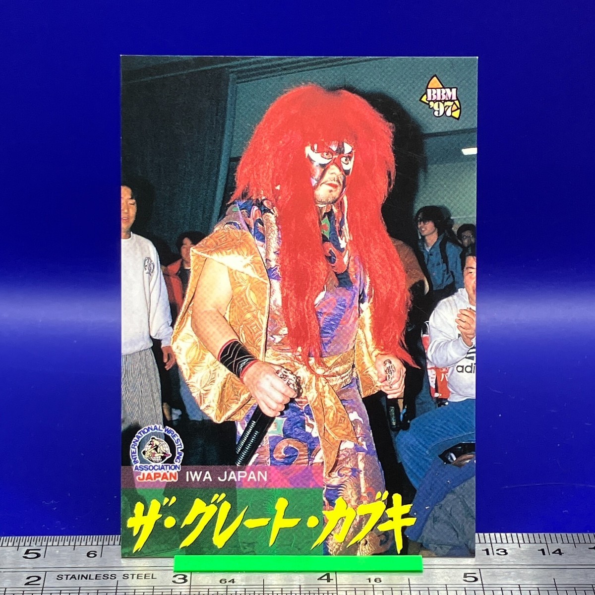 The Great Kabuki BBM Pro Wrestling Card TCG Vintage Japanese