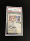 Team Rocket’s Meowth 259/SV-P PSA 10 GEM MINT Pokemon Japanese Promo Corocoro