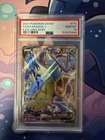 Pokémon Gyarados V (Full Art) 171/203 SWSH07: Evolving Skies Holo PSA 10