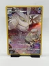 Frosmoth TG04/TG30 SWSH10: Astral Radiance Trainer Gallery Pokemon Card NM