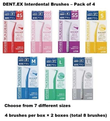 LION DENT.EX Interdentalbürsten 4 Stück x2 Dental Pro Japan Größe wählbar...