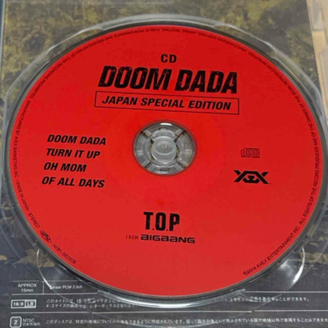 ミュージック T.O.P/DOOM DADA JAPAN SPECIAL EDITION DVD CD T.o.p Top From BIGBANG Doom Dada Japan Special