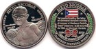 SIXTO ESCOBAR Boxeo PUERTO RICO Boxing Medal BARCELONETA token ficha medalla — photo 1