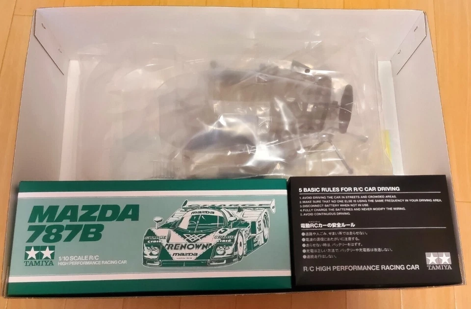 Tamiya 1/10 Electric RC Car No.218 Mazda 787B Radio Control 47518 New From Japan - Image 2 of 2