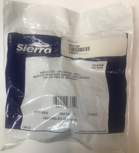 SIERRA ROTOR # 18-5405 - Picture 5 of 5