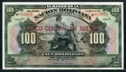 Bolivia 1929, 100 Bolivianos, P17, XF