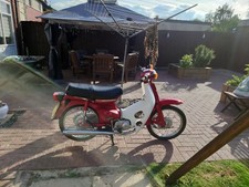 1985 Honda C90 Cub