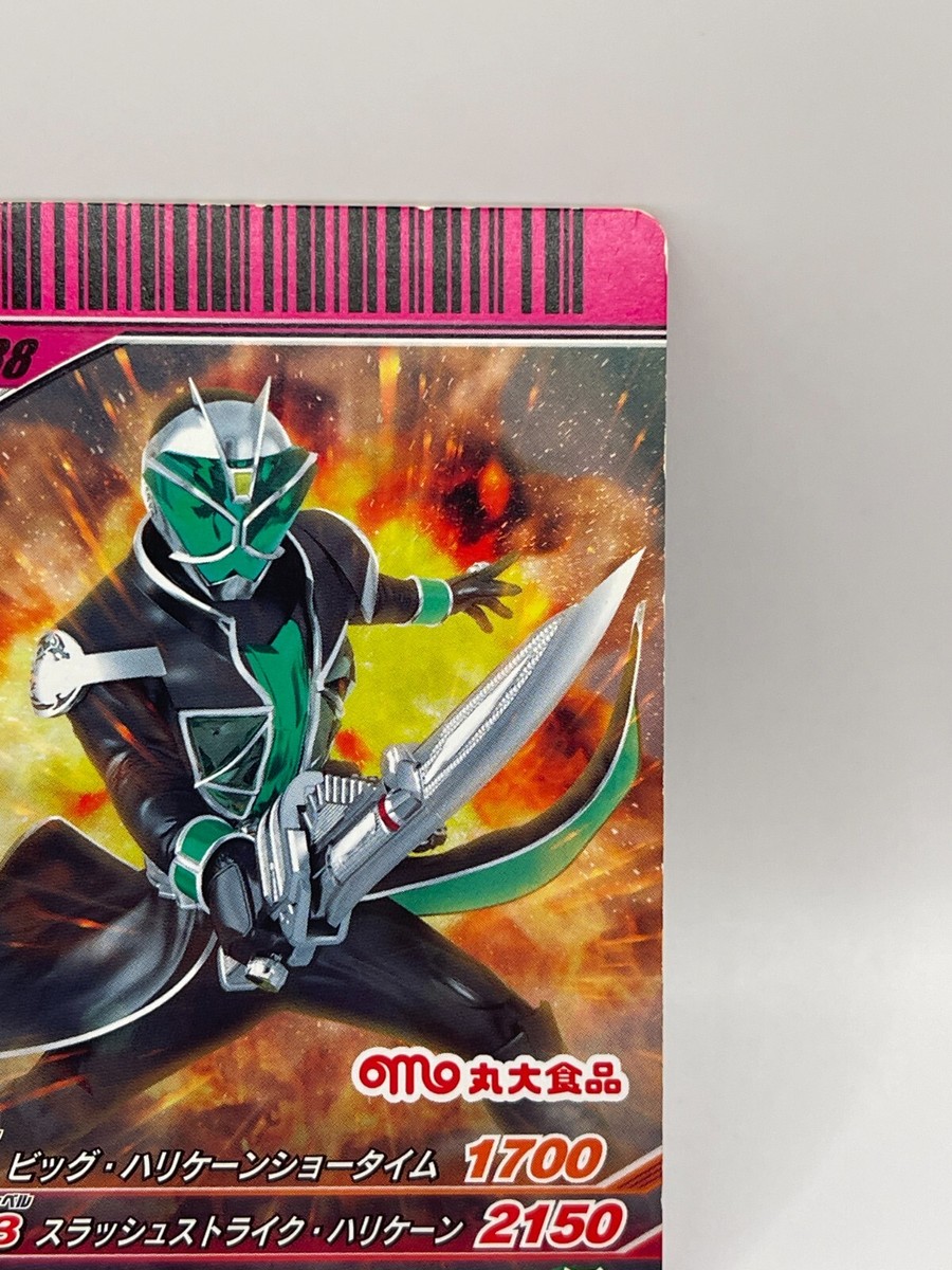 showb  タイムセール」 Kamen Rider Wizard Ganbaride Trading Card TCG Made in Japan PS-038